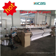 Telares tejidos japan toyota air jet loom precio